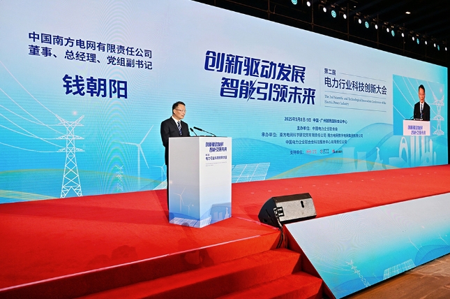 微信截图_20250512112511.png