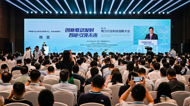 微信截图_20250512112339.png