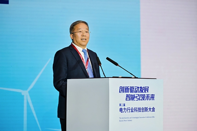 微信截图_20250512112435.png