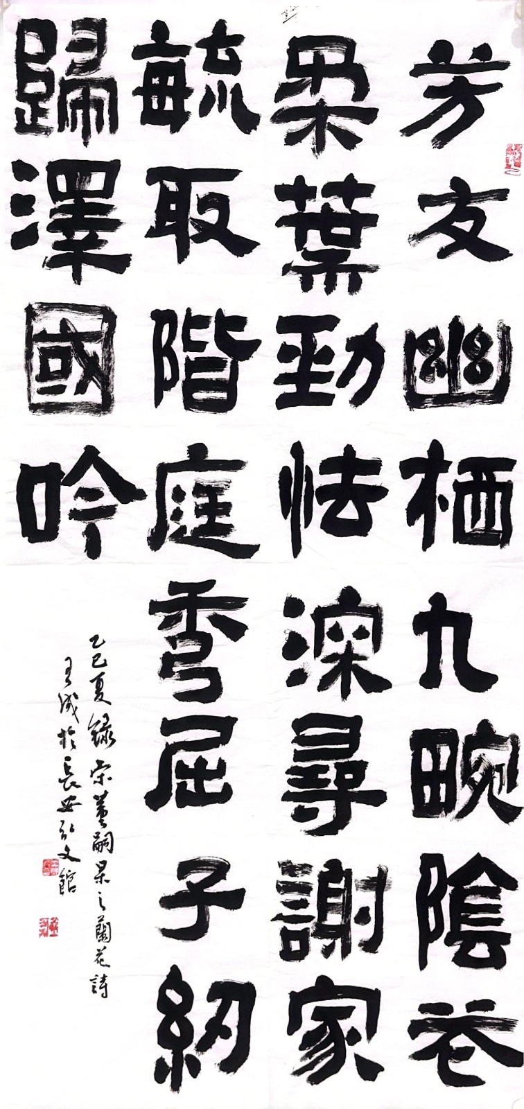 10王成.jpg