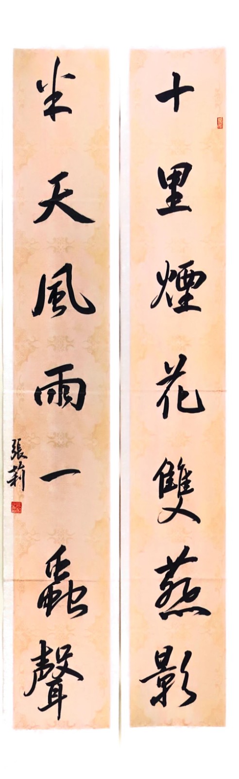 6张莉.jpg