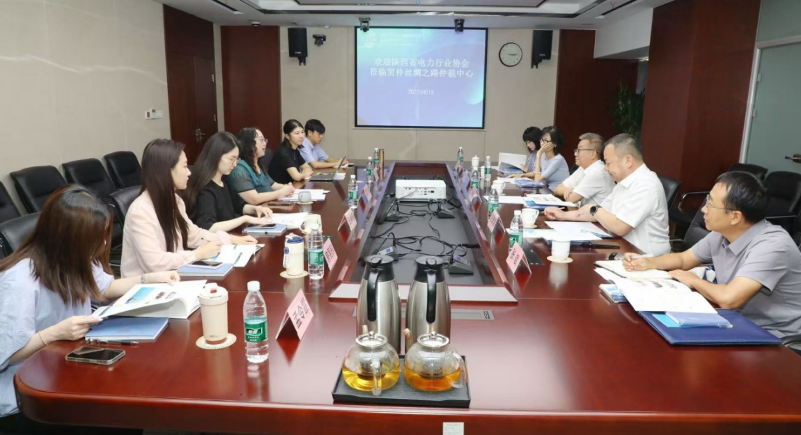 微信截图_20250820103615.png