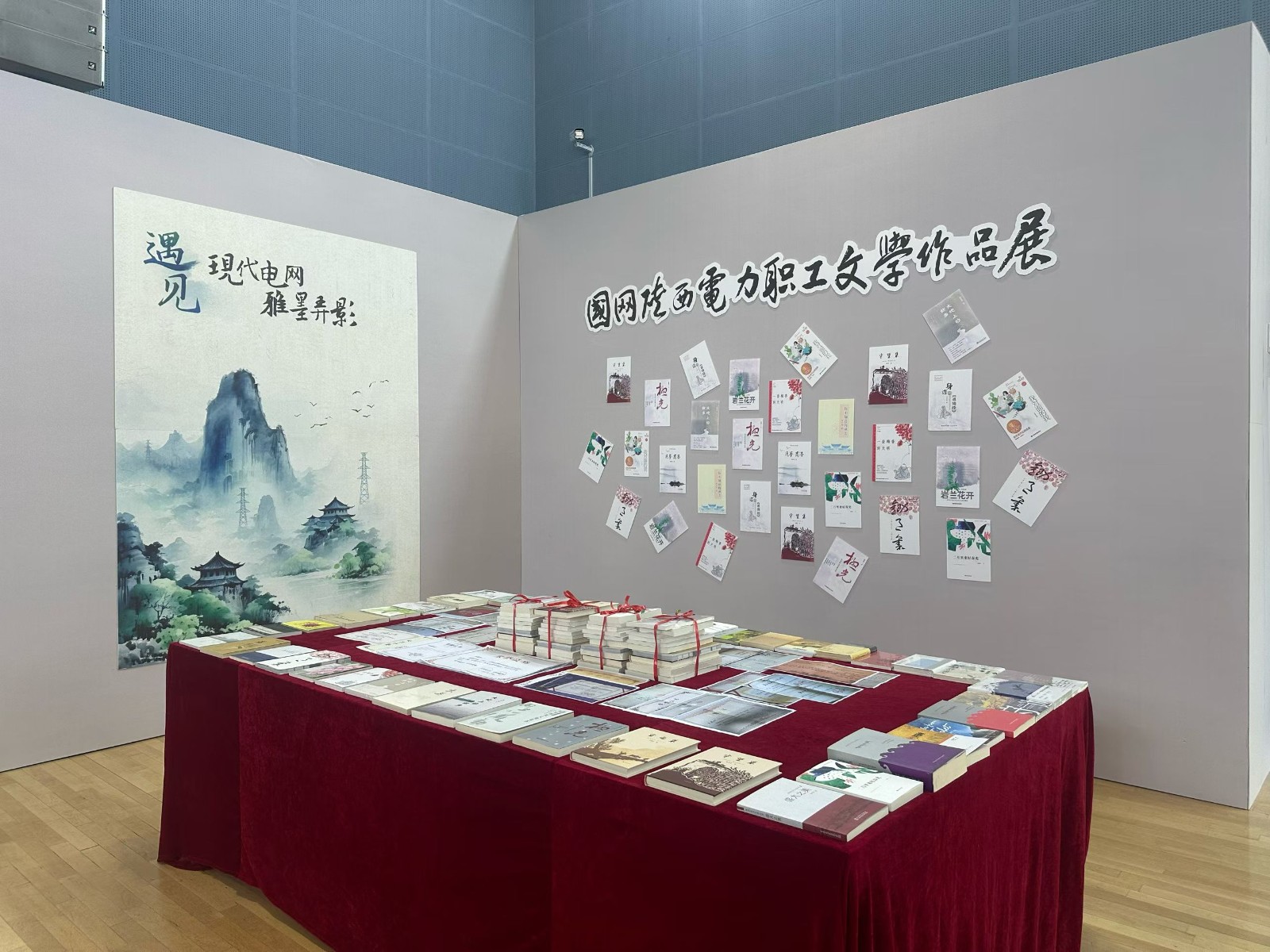 微信图片_20250930092611_20_80.jpg