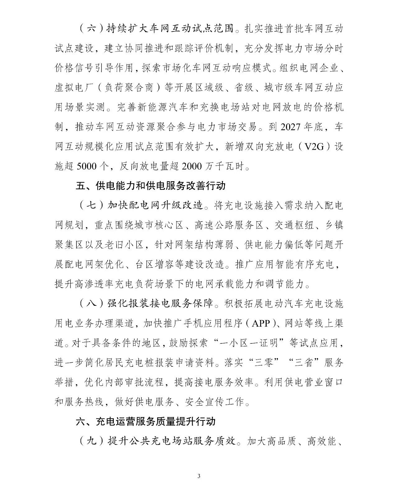 fb20c5e3d23021d2abc3746ed8654488.jpg fb20c5e3d23021d2abc3746ed8654488.jpg