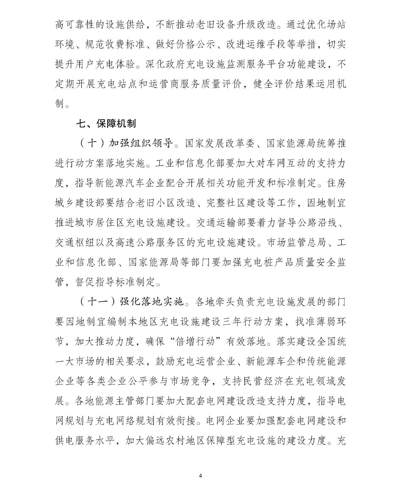 dbf043c27fa366fbca7cb9801514972a.jpg dbf043c27fa366fbca7cb9801514972a.jpg