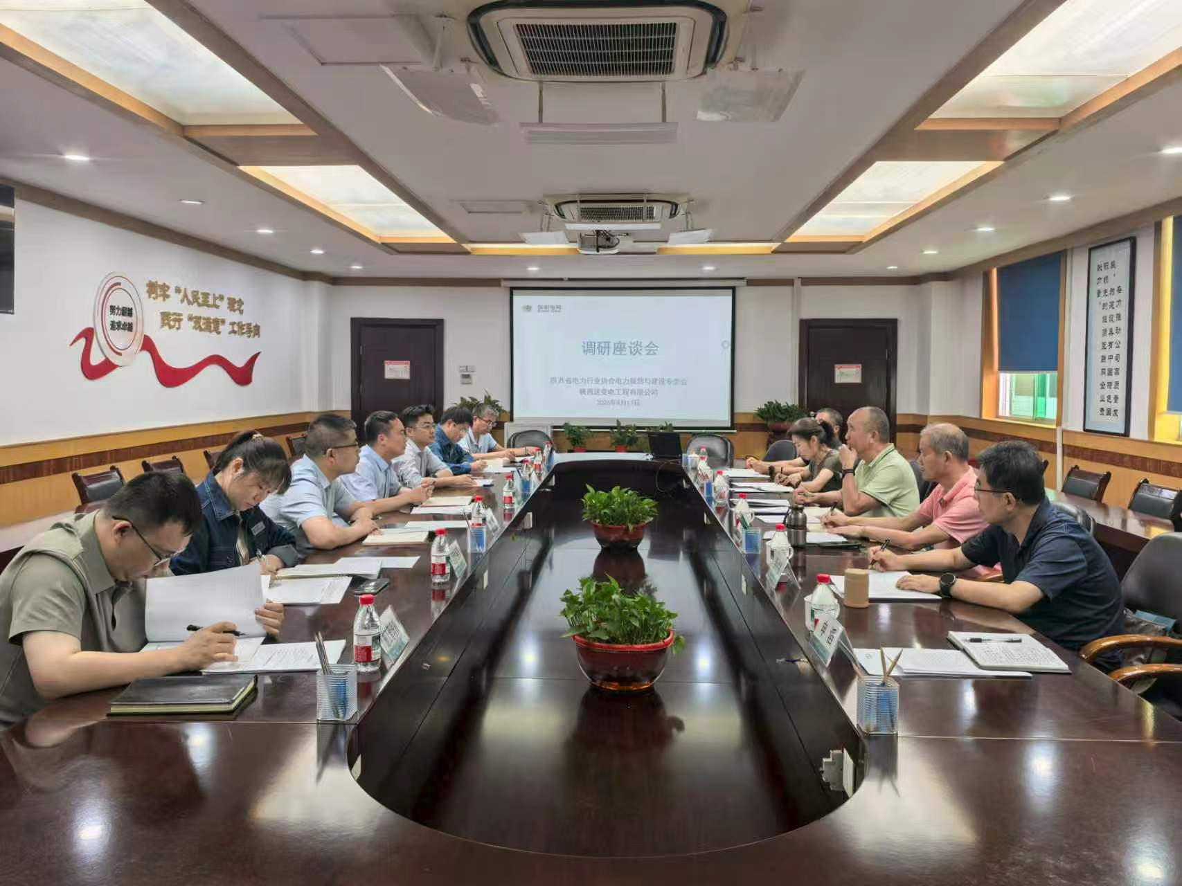 微信图片_20260902170332_37_12.jpg