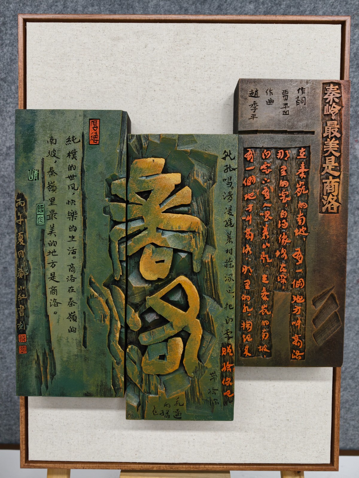 微信图片_20260918092652_2_164.jpg